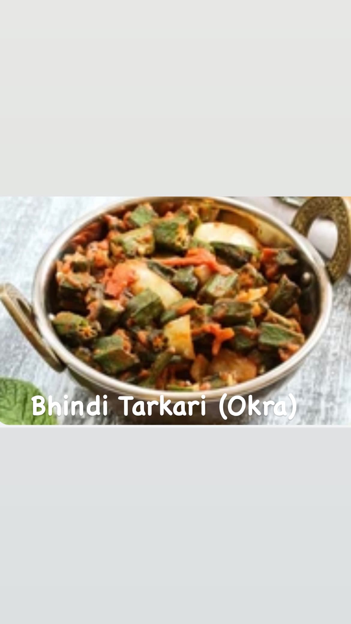 Bhindi Karahi